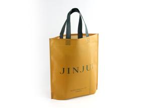 Quality Ultrasonic Recyclable Personalized Non Woven Tote Bags 80gsm With Custom Logo wholesale