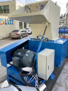 Quality Plastic Central High Speed Granulator Shredder Machine 50 Kg/H - 500 Kg/H Capacity wholesale