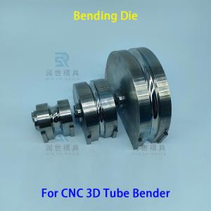 Quality CNC 3D Tube Bending Machine Φ5 Bending Die For Copper Tube Bending wholesale