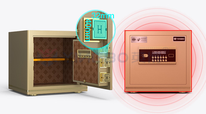 Electronic Lock Luxury Office Safe Box Patented Bolts H350mm