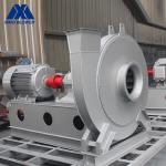 Forward Forced Draught Fan Centrifugal High Pressure Blower Fan