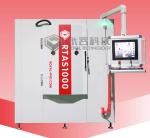 Black DLC Coating Machine