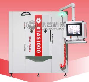 Quality Tantalum(Ta) Magnetron Sputtering Deposition System-RT1000-Ta wholesale