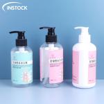Plastic Round 250ml 300ml 500ml Pump Shampoo Bottle For Cosmetic Hand Wash