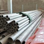 Ti-0.3Mo-0.8Ni Gr12 Titanium Seamless Tube 25.4mm ASTM SB338