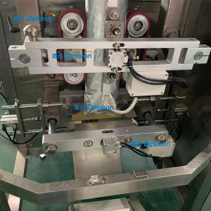 Quality Embedded Sealing Flexible Coffee Powder Packing Machine wholesale