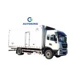 1-3 Tons Small Freezer Van -15 Degrees Best Refrigerated Vans