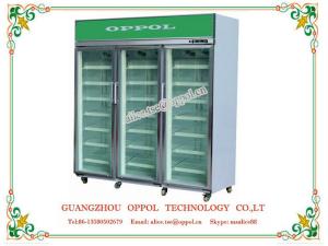 Quality OP-704 Promotion Price 2 to 8 Degree Multi-Climate Biological Drug Refrigerator wholesale