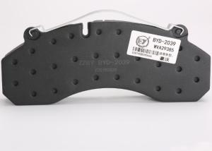 Quality Commercial Vehicle Disc Brake Pads Over 60, 00km Working Life wholesale