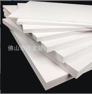 Quality 60×80cm Rigid Pvc Foam Board Building Decoration Foam Pvc Sheet wholesale