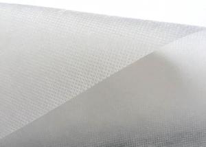 Quality 100% Polyester PET Spunbond Nonwoven Fabric for 3ply disposable face masks printing wholesale