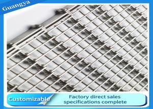 Quality 25.40mm Pitch JIS SUS304 Eye Link Conveyor Belt For Food Freezing wholesale