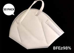 Quality Foldable N95 Disposable Face Mask / Rrespirator Dust Mask Anti - Virus wholesale