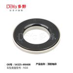 NISSAN BEARING SHOCK MOUNTING 54325-4M400