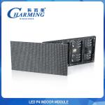 256x128mm Board Module Machines 16scan For Shopping Malls Restaurant & Hotel