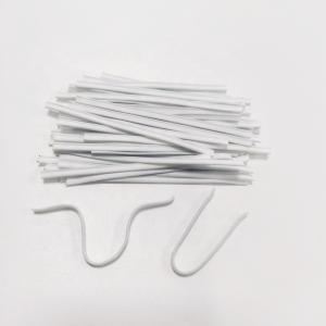 Quality Sewing Crafts Cup Mask 0.02 Inch Aluminum Nose Clips wholesale