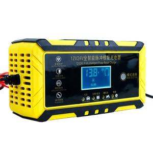 Quality 5000W Intelligent Motorcycle Sealed Lead Acid Charger Fireproof wholesale