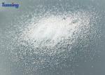 Thermoplastic Polyurethane DTF Adhesive Powder White Color For Heat Transfer