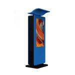 43 inch Elevator Outdoor LCD Digital Signage Display