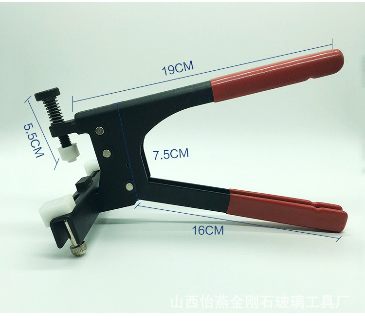 Heavy Duty Glass Tile Edge Breaking Pliers Opener