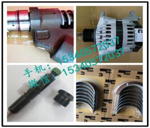 Quality Apply to Cummins Pump Truck 2868820 BEARING,THRUST affordable wholesale