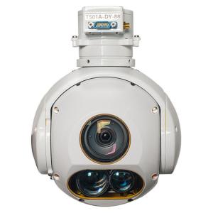 Quality 800g Weight Infrared Laser Ranging Drone Gimbal Pod 8KM Recognition Distance HXTS01A wholesale