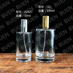 Quality Round Glass Perfume Spray Bottles Decal Empty Perfume Bottles 50ml wholesale