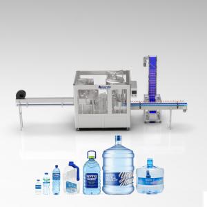 Quality 2700 KG Full Automatic Liquid Bottle Water Filling And Capping Machine Production Line wholesale