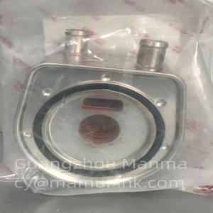 Quality Oil Cooler JMC Auto Parts For JMC LANDWIND X8 4D28 1013100RCKA wholesale