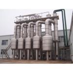 Waste Water Stainless Steel Multiple Effect Falling Film Evaporator