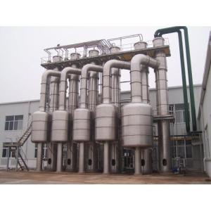 Quality Multiple Effect Falling Film Heat Exchanger Vacuum Distillation Steam Source wholesale