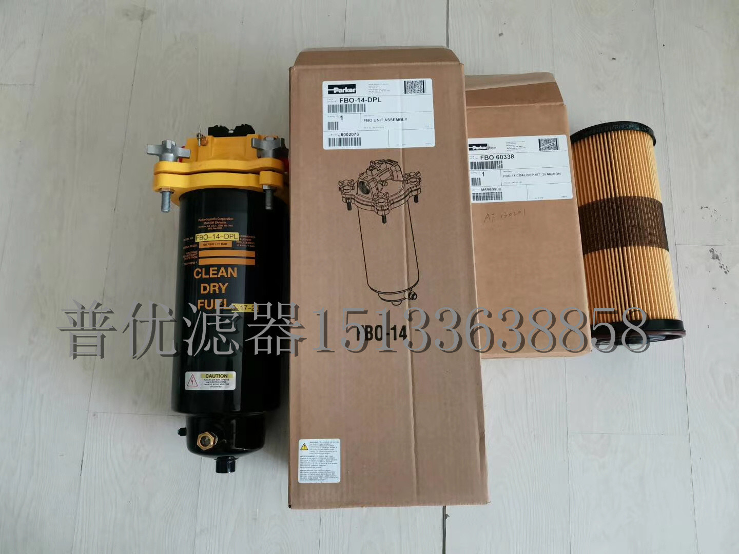 COMO filter6524como filter 007694 oil purifier filter element 6546 fine filter element FBO60328