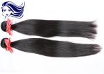 Jet Black Virgin Cambodian Hair Extensions Micro Weft Silk Straight