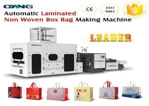 Quality Laminated Non Woven Box Bag Making Machine / Bag Manufacturing Machine wholesale