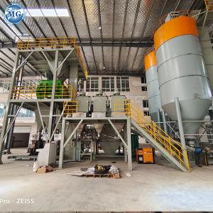 Quality Tile Adhesive Dry Mortar Plant Powder Mixer 440V 12m wholesale