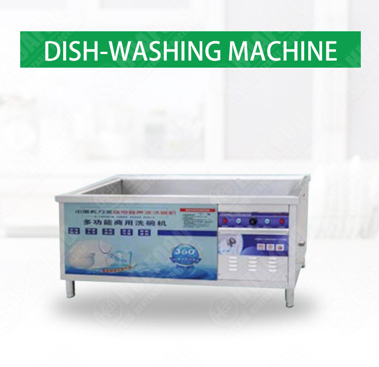 High Productivity Commercial Automatic Dish Washer Washer And Dryer Sets With CE Certificate