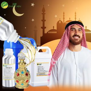 Quality Wholesale Long-Lasting Fragrance Middle East Arabian Perfume Fragrance Original wholesale