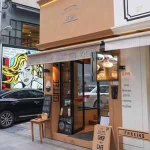 Quality Store Sign Moving LED Screen Double Sided Waterproof Outdoor wholesale