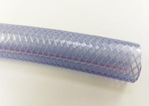 Quality 4 - 10 Bar PVC Anti Torsion Hose Tubing 3/8 Inch Plastic Washing Garden Hose wholesale