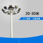 High Lumen Solar High Mast Led Street Light 60 Watt 90 Watt 400watt 500watt
