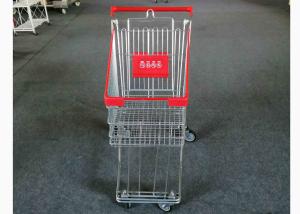 Quality Grocery Foldable Shopping Cart 4 Wheel wholesale