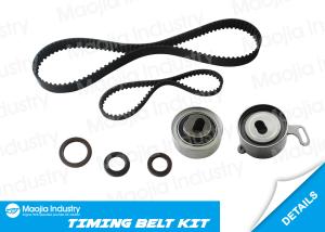 Quality Honda Odyssey Accord VI 6 VII 7 Coupe Timing Belt Kit 1.8 - 2.3L 96 - 04 K015480Xs wholesale