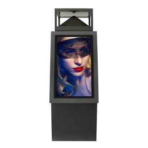 Quality 360 Degree Transparent LCD Display Plus 32inch Touch Naked Screen wholesale