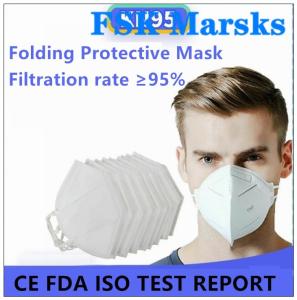 Quality Enlarged Foldable N95 Dust Mask Excellent Bacterial Filtration Melt Blown wholesale