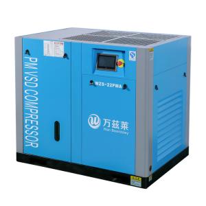 Quality High Speed Energy Saving Air Compressor For Energy Saving Air Compressor wholesale
