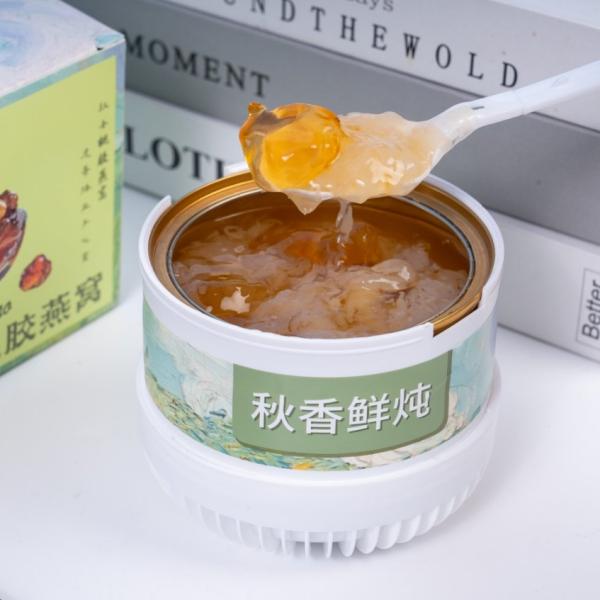 Peach Gum Stewed Bird's Nest Natural Collagen Cosmetic Healthy Food Ready To Eat