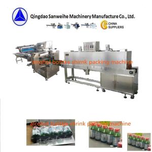 Quality Swsf 590 Shrink Wrap Packing Machine Alcohol Bottles Automatic POF Shrink Film Packaging wholesale
