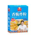 BBQ Chinese Fries Seasoning Powder For Crispy Meat Fritters