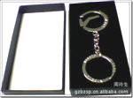 luxury package box, package display paper box for keychain, hot selling keychain