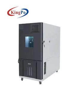 Quality Air Cooling Temperature Cycling Test Chamber Effective Volume 150L wholesale